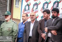 گزارش تصویری | حضور گسترده دانشگاهیان دانشگاه صنعتی شاهرود در راهپیمایی 13 آبان  | 